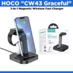 HOCO "CW43 Graceful" 3-in-1 Magnetic Wireless Fast Charger