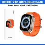 HOCO Y12 Ultra Bluetooth Smart Sports Watch (Call Version)