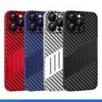 Matte Carbon Fiber Matte Case for iPhone 13 to 16 Series