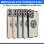 Electroplated Diamond Encrusted Case For iPhone 14 Series 14, 14 Plus, 14 Pro, 14 Pro Max