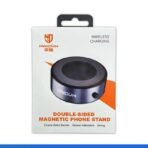 Naidun Double Sided Magnetic Phone Stand