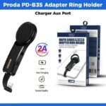Proda Adapter Ring Holder