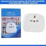 Euro Sonic UK Tourist Adaptor BS5733 Wall Charger, 3 PIN Adapter, Tourist Adapter