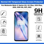 Tempered Glass Screen Protector