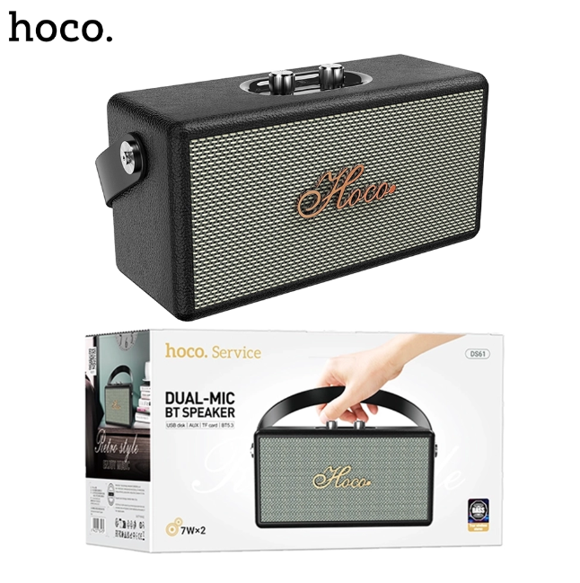 Screenshot-2025-04-03-130659.png HOCO DS61 Rhyme Retro Leather Bluetooth Speaker - Image 1