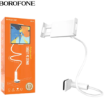 BOROFONE BH24 Bright Shell PC Stand Holder