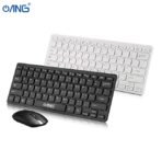 ANG 03 – Mini Wireless Keyboard And Mouse - Image 2