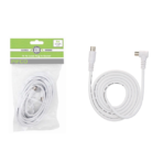 PIFCO TV Aerial Cable Plug to Socket 2M