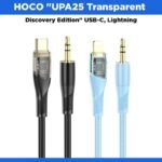 HOCO "UPA25 Transparent Discovery Edition" USB-C, Lightning Digital Audio Conversion Cable