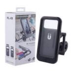 Water Proof Mobile Phone Bracket - Image 2