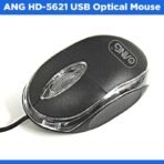 ANG Optical Mouse - Black