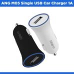ANG Car Charger | Single USB 1A